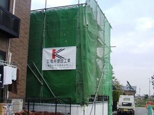 �l�l�Z��E���z�[���E�O�Ǖ�C�A��Ƒ���V�[�g�{���A�h���H��