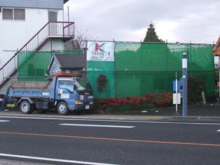 �X�܉�̍H���@�V�[�g�{��