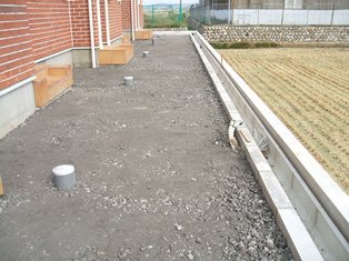 �A�p�[�g�E�O�\�H���@�r�����a�A���΁ARC�ӐΕ~�ς��H��