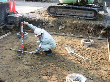 ��^�\������PC�Y�R���N���[�g��b�H������