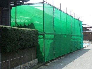 ��ʏZ��Ɖ���̍H���E����A�V�[�g�{���H��